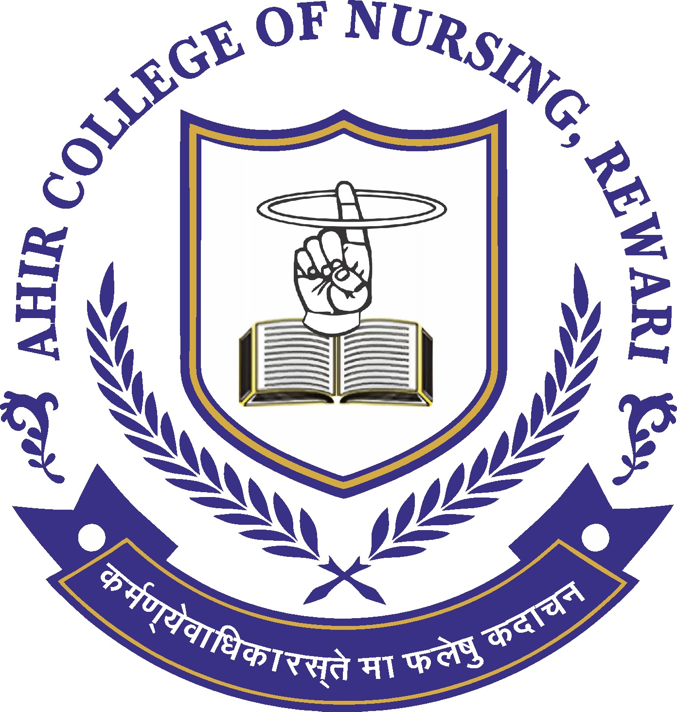 Ahir College of Nursing